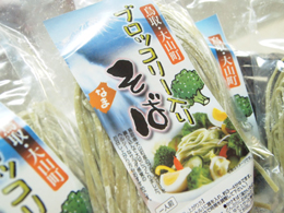 そば