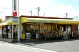 サイクルハウス・あんどう　アイコン