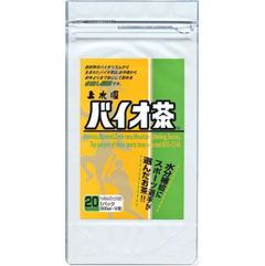 (有)長田茶店