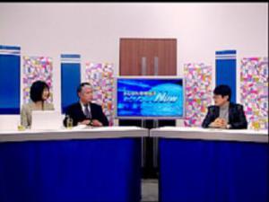 山陰経済新聞社２