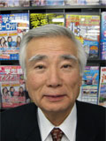 株式会社ハローツーリスト